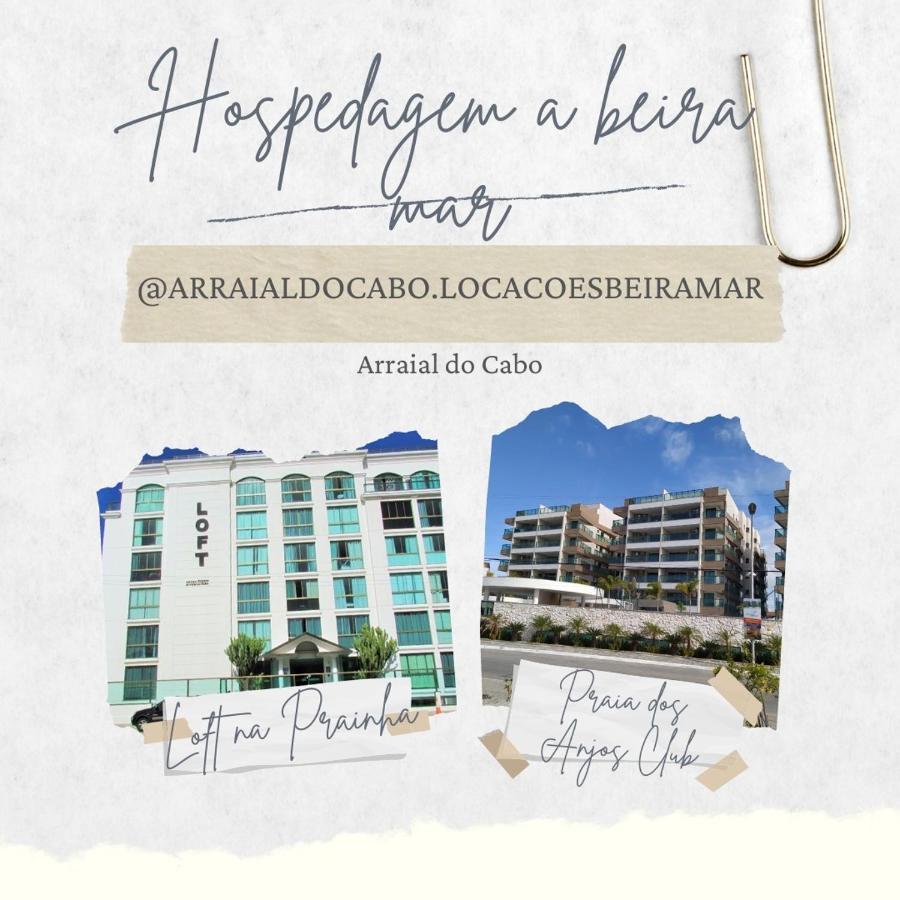 Mar De Anjos - Beira Mar Apartment อาร์ไฮยัล โด กาโบ ภายนอก รูปภาพ